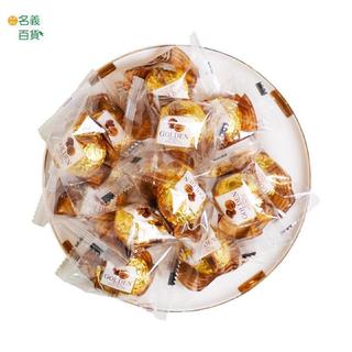 桃園出貨~新品上新😍金莎球巧克力球可可味夾心球散裝零食喜糖蛋糕配件結婚烘焙批發下單即🛻