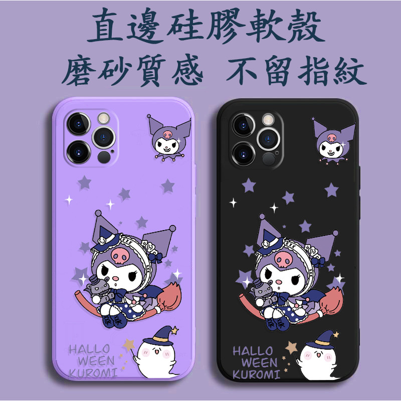 可愛 Google Pixel 10 9 Pro XL 8 8A 7 6 7A 6A 手機殼 Y39U