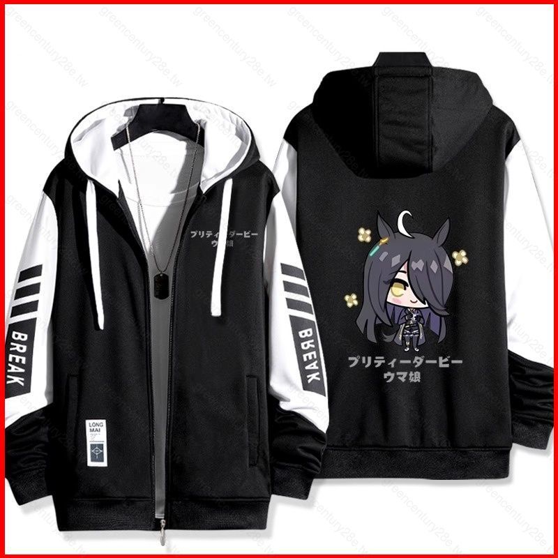Umamusume Pretty Derby Silence Suzuka 動漫拉鍊連帽衫外套夾克男女通用上衣