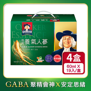 【QUAKER 桂格】無糖養氣人參(19瓶入)x4入組