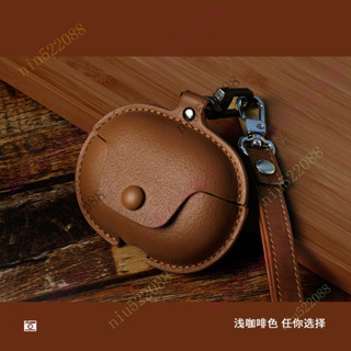 【熱銷下殺】適用Shokz韶音動鈦圈OpenDots ONE E310耳夾式藍牙耳機保護套皮套韶音 AKJA