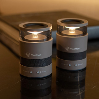 MoriMori LED W Speaker戶外無線藍牙氛圍燈音響2入組/ 鎌倉灰 eslite誠品