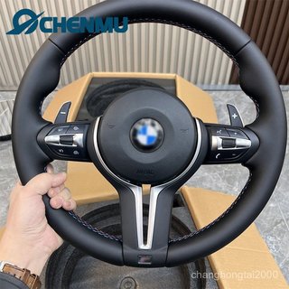 BMW方向盤總成 帶氣囊 按鍵全套直上 全系車型 升級方向盤 F10F30F15E70E87E90改裝升級方向盤總成