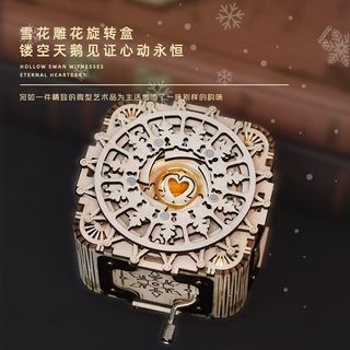🚚臺灣出貨🚚【創意手辦禮品】3D立體木質拼圖DIY學生禮物手工木質拼裝八音首飾盒機關音樂盒