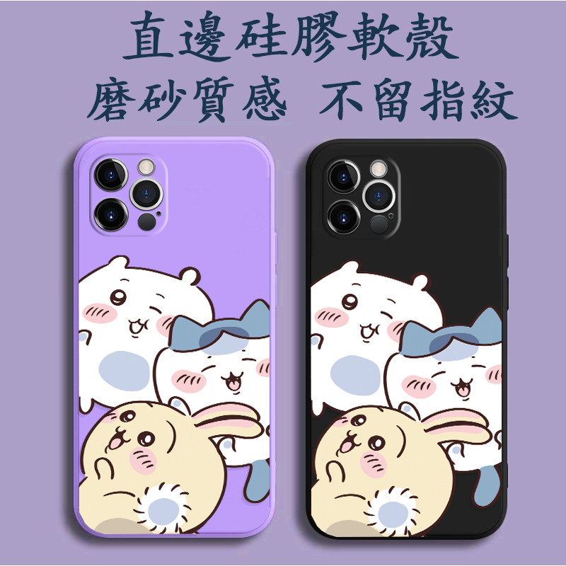 吉伊卡哇 Google Pixel 10 9 Pro XL 8 8A 7 6 7A 6A 手機殼 Y06U