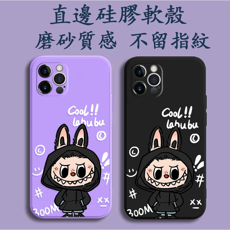 拉布布 Google Pixel 10 9 Pro XL 8 8A 7 6 7A 6A 手機殼 Y11U