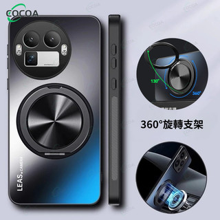 美國進口 軍規認證防摔旋轉磁吸支架手機殼 真我Realme GT8 GT7 GT6 GT5 Pro Neo7se c71