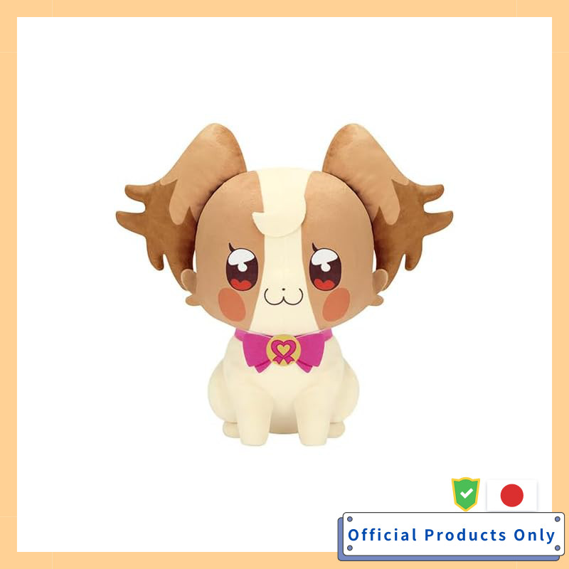 哇噻！妙妙魔法！超毛茸茸的抱枕 狗飼小麥 Princess Precure 可愛 正品 周邊 約28cm