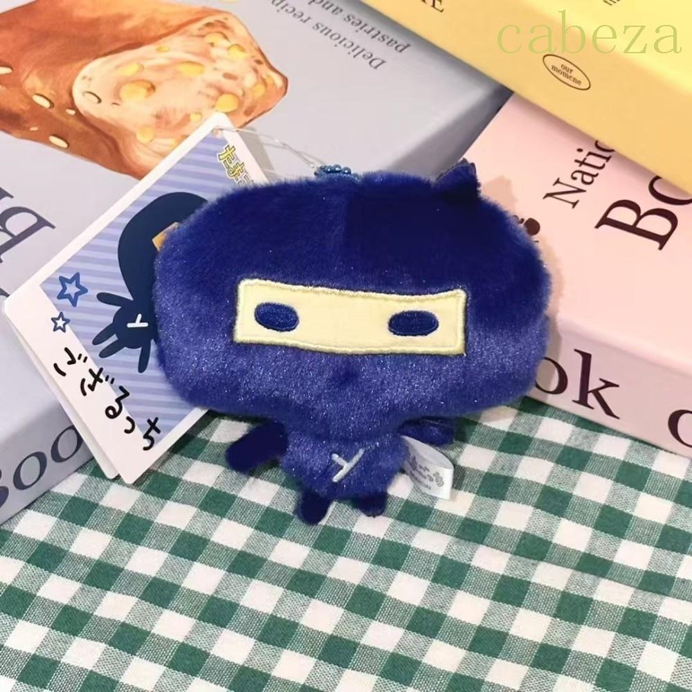 CABEZA電子寵物毛絨玩偶掛件,卡哇伊卡通毛絨馬美奇鑰匙扣,戈扎魯奇拉布裏奇門梅奇咪咪奇鑰匙扣