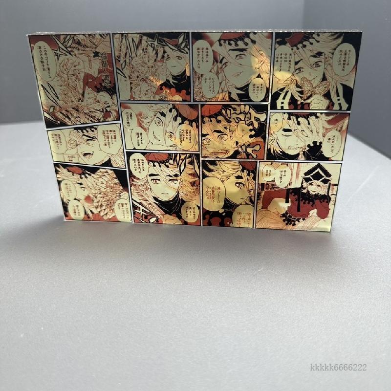 熱賣1 鬼滅之刃 童磨周邊 無限城篇 猗窩座 上弦之二 鬼滅之刃 童磨亞克力磚動漫周邊二次元擺件手辦生日禮物立牌送朋友