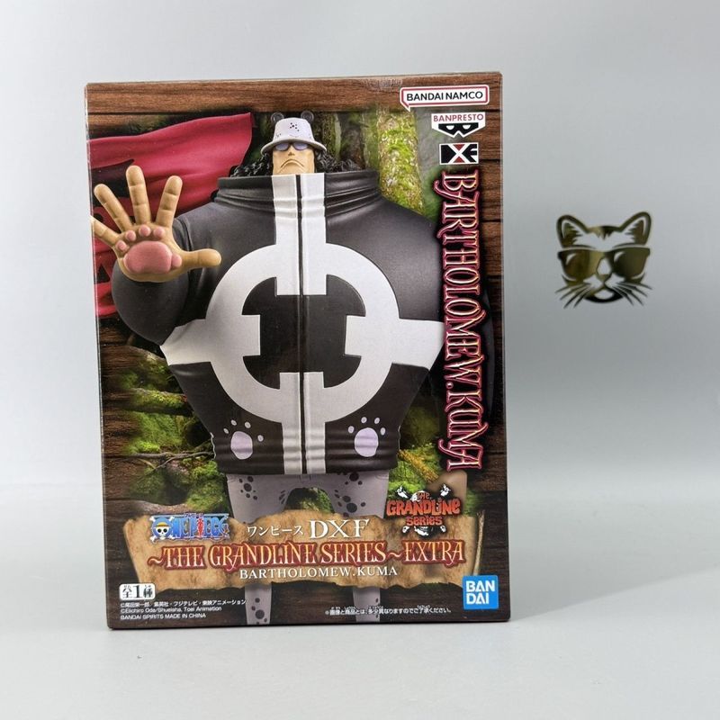 眼鏡廠 dxf 偉大航道系列 extra 巴索羅米 大熊 熊 景品手辦