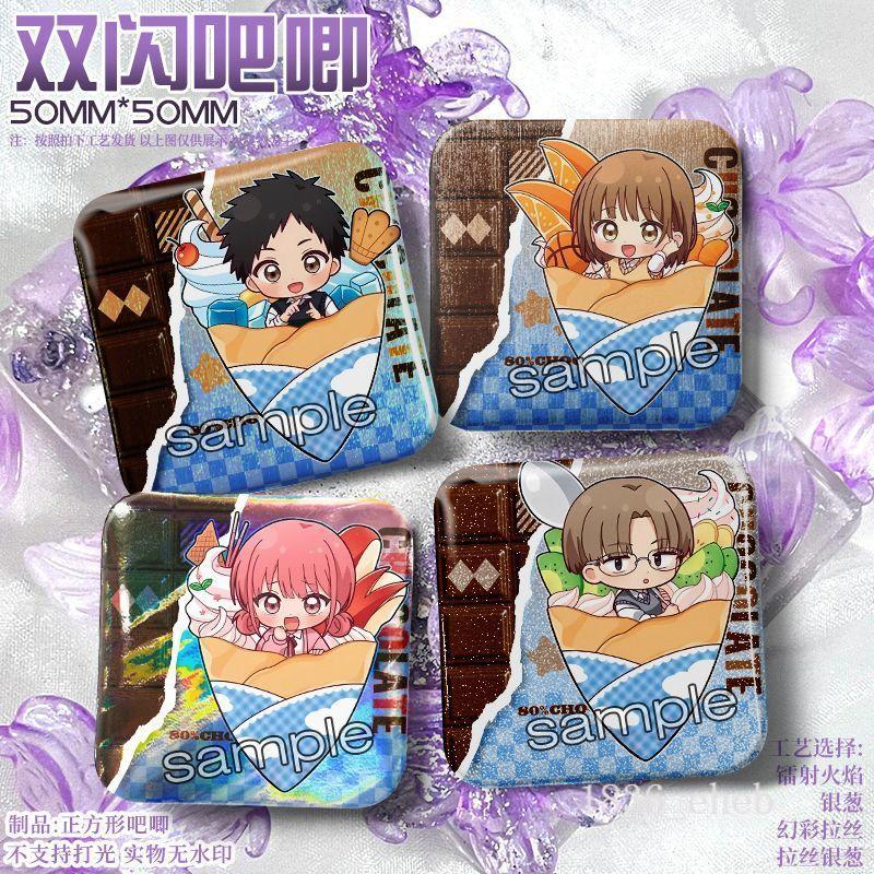 現😊貨 青春之箱Amo Crepe聯動鹿野千夏蝶野雛豬股大喜藍箱周邊徽章吧唧