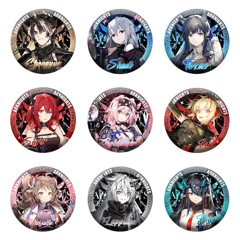 【二次元優選】12.1📋明日方舟斯卡蒂史爾特爾重嶽幹員艾雅法拉德克薩斯吧唧徽章胸針