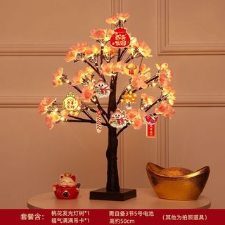 過年裝飾品 掛飾 吊飾 新春佈置 過年 農曆 春節 壁貼 牆貼 春節年貨 客廳場景佈置新年必備春節用品桃花樹燈籠帶燈發光