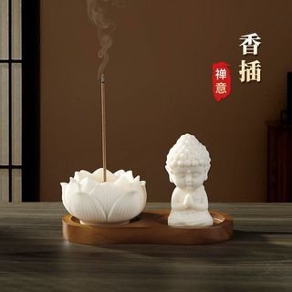 【大隱】香插 禪意香插香爐實木8字香盤象牙果蓮花香座如來擺件葫蘆線香插