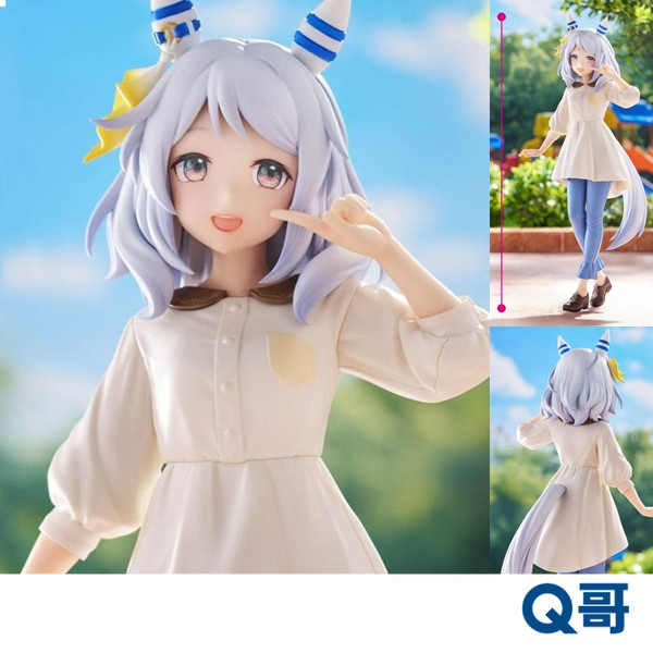 Furyu 代理 賽馬娘 Pretty Derby Trio-Try-iT公仔 菱鑽奇寶 公仔 模型 景品 收藏 Q哥