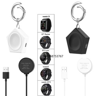 適用華為 Watch 4 3 / GT3 2 Pro手錶充電器 Huawei Watch Ultimate / GT充電