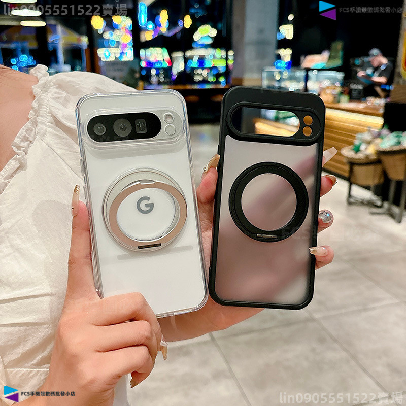 360旋轉支架 犀牛護盾手機殼Google Pixel 10 9 8 7 6 Pro 谷歌10A 9A 8A 7A 6A