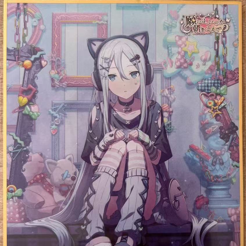 宵崎奏色紙的價格推薦- 2026年2月| 比價比個夠BigGo