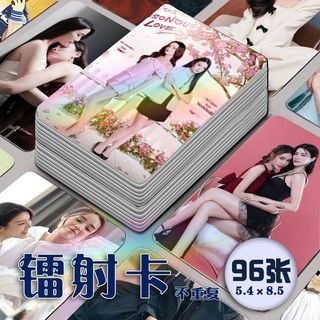💥新品下殺💥泰劇愛情毒藥鐳射小卡96張全套ginjay周邊雜誌雙人lomo卡片明信片