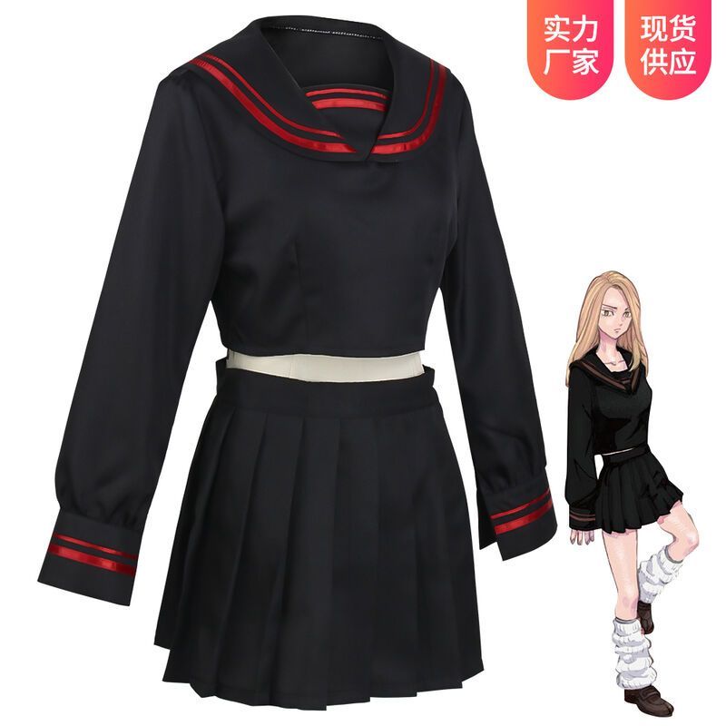 【桃園出貨🔥】東京萬復仇者柴柚葉cosplay女生制服動漫表演道具全套漫展服裝