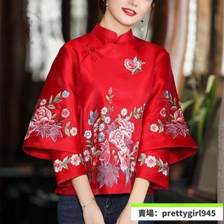✨『台現』 唐裝 氣質盤扣 漢服上衣 中式 旗袍上衣 繡花 改良版旗袍上衣 改良式旗袍 復古唐裝 喜慶唐裝 唐裝洋裝