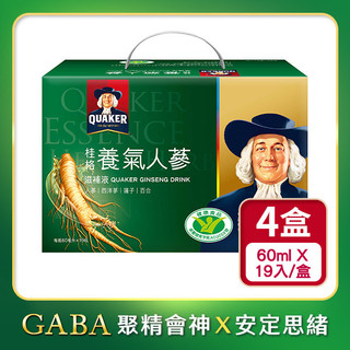 【QUAKER 桂格】養氣人參(19瓶入)x4入組