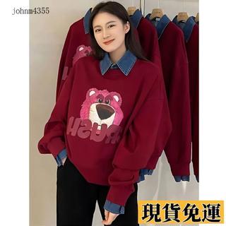 1127🦄新品下殺🦄cec超火校園ins風酒紅色圓領衛衣女春秋款韓版草莓熊印花長袖外套花財