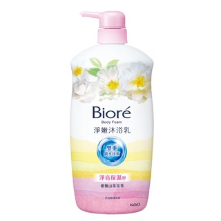 Biore淨嫩沐浴乳 優雅山茶花香 淨亮保濕型 1000g