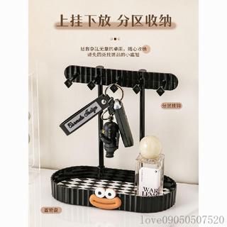 入戶鑰匙收納 鑰匙收納託盤 玄關擺設 禮物擺件 創意insi桌面收納架入戶玄關鞋櫃掛鑰匙架口紅香水飾品雜物收納盒