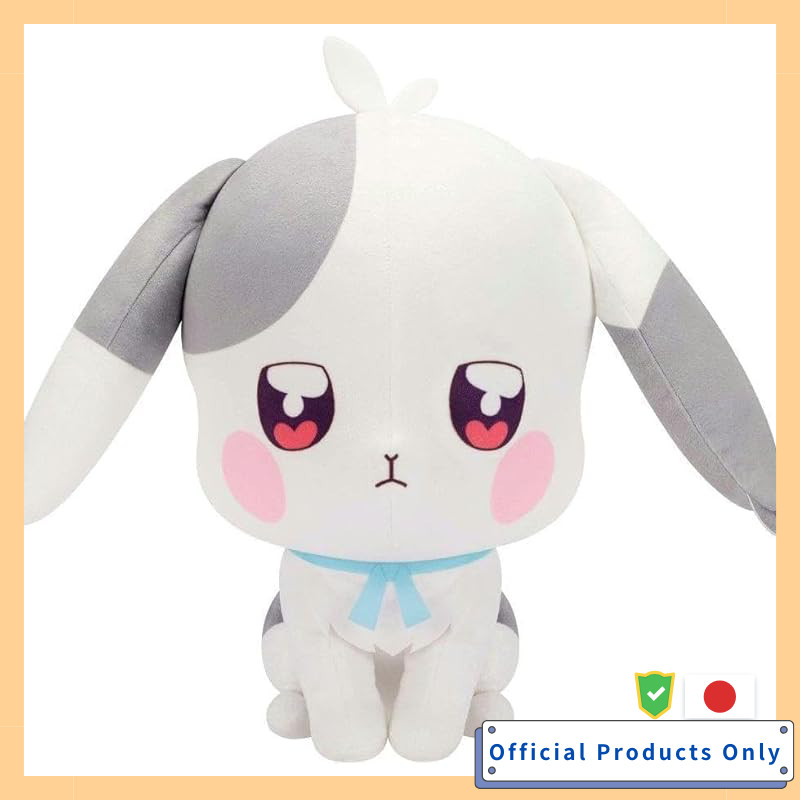 兔山大福 企盡之大毛絨玩具 超級綿 大型周邊 約29㎝ 全1種 驚喜！purikiyua！