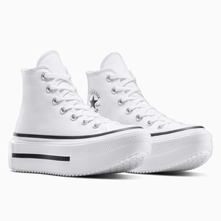 CONVERSE CTAS LIFT DOUBLE STACK HI 男女 休閒鞋 A12976C