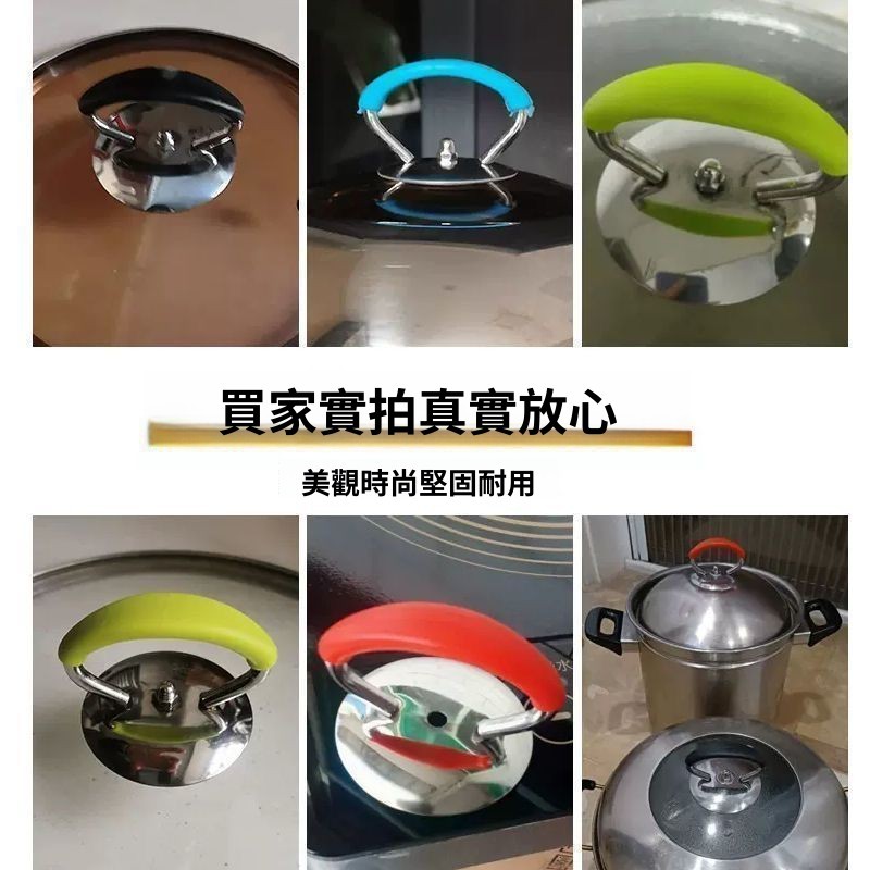🚀隔日達出 優選直營🚚鍋蓋帽通用款不鏽鋼玻璃鍋蓋炒鍋蓋頂珠把手蒸鍋提手蓋帽配件吊環