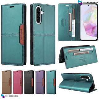 多卡槽個性線條翻蓋手機皮套 三星S20 S10 S10+ Note20 Ultra Note10+ 插卡防摔手機殼