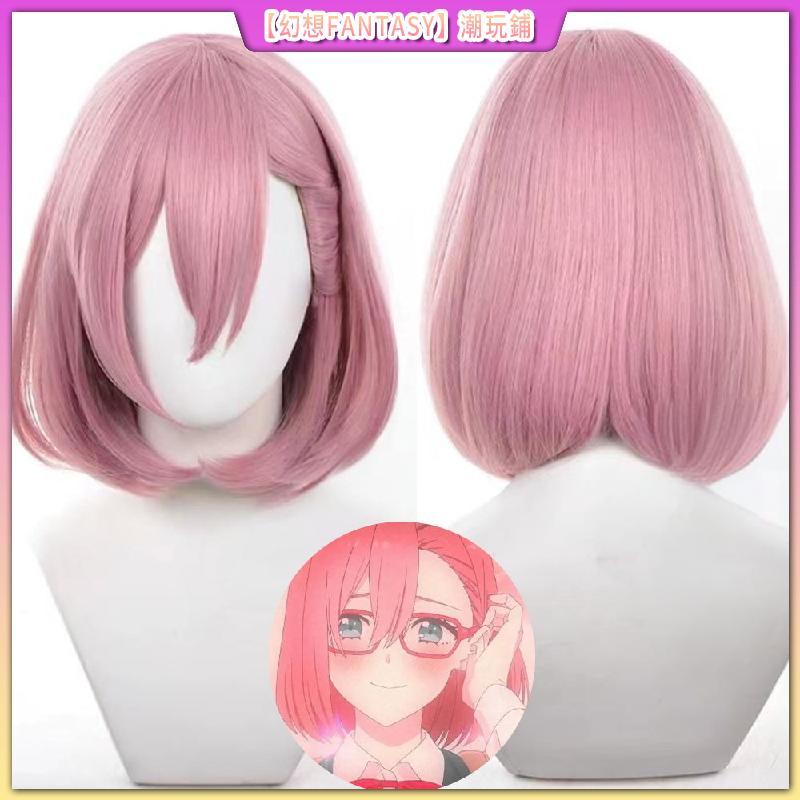 幻想🫧2.5次元的誘惑天乃莉莉莎 莉莉紗 理理沙Cos假髮B03
