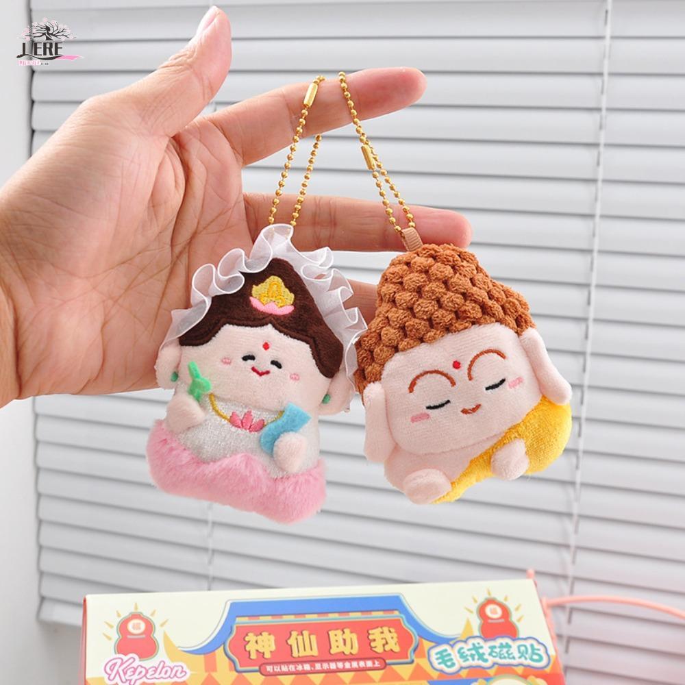 JEREMY1 12 件/套上帝冰箱磁鐵,宇智宮秦舒寶磁性財富神鑰匙扣,柔軟的中奎彌勒塔加塔毛絨長壽之神吊墜背包裝飾