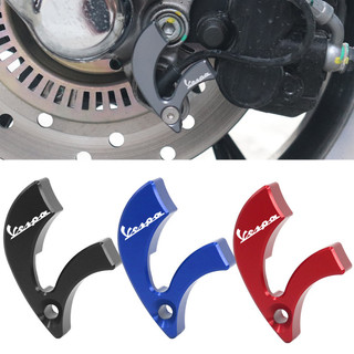 促銷 適用VESPA GTS GTV300 Super Sport改裝配件ABS裝飾傳感器保護罩
