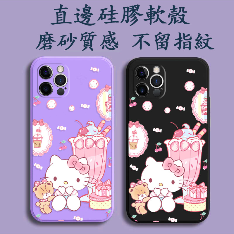 KT貓 Google Pixel 10 9 Pro XL 8 8A 7 6 7A 6A 手機殼 Y40U