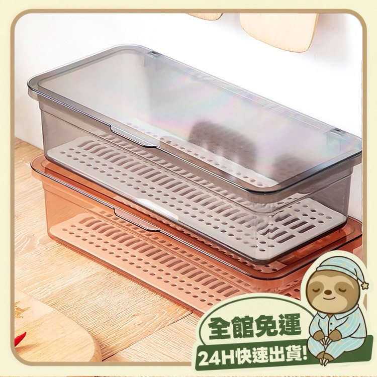 台灣出貨+免運🔥 廚房防塵餐具透明收納盒 帶蓋 筷子籠 廚房筷子勺子收納筒 瀝水置物架 廚房置物架 收納盒