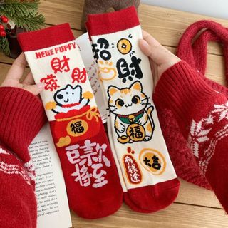 [懿Seiafry ]本命年招財貓紅襪子女喜慶紅色女士中筒襪舒適蕟財棉襪新年襪|動漫|遊戲|周邊/HP馬