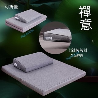 打坐墊禪修墊椰棕折疊冥想靜坐墊 家用跪拜佛蒲團加厚盤坐墊上墊子 加厚寺院用布藝蓮花椰棕盤腿墊 折疊坐墊打坐 佛堂修行必備