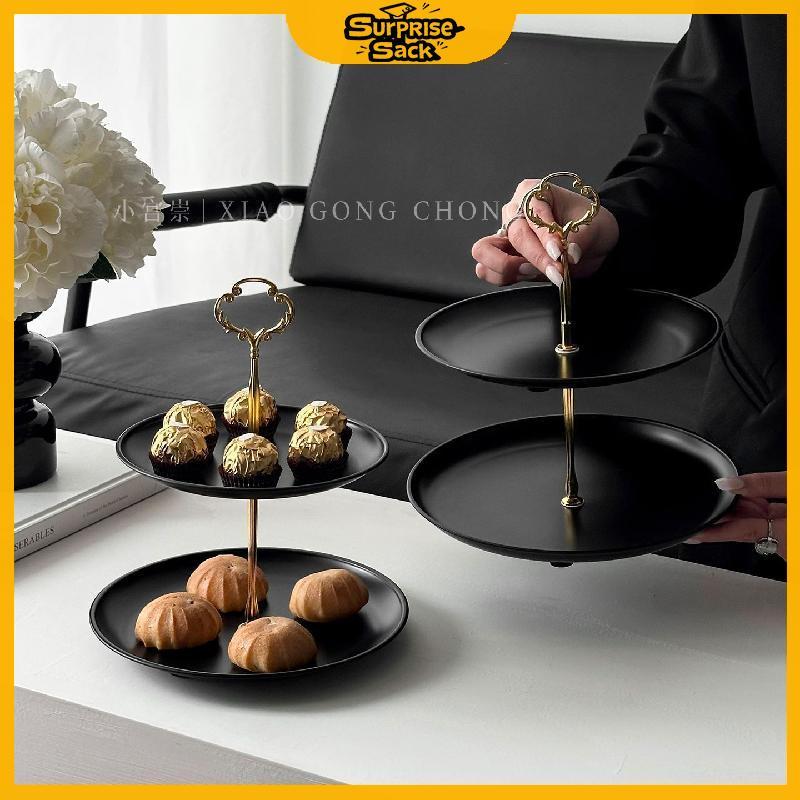 【Surprise Sack】奢華多層點心架創意下午茶創意三層架子304不鏽鋼家庭下午茶必備
