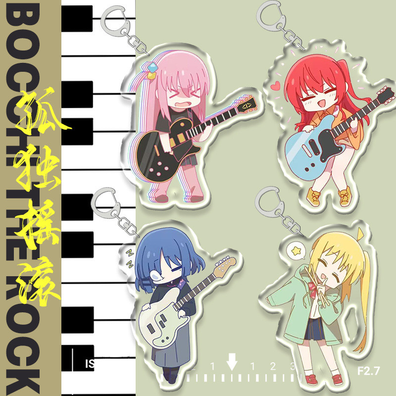 孤獨搖滾動漫週邊鑰匙扣後藤一裏山田涼喜多鬱代山田涼亞克力掛件