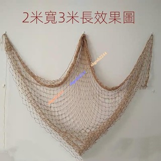small✨下殺 麻繩網 奶茶店照片牆裝飾網 掛飾網 細麻繩網 幼稚園裝飾墻壁掛網漁網棉繩網網子 背景墻麻繩漁網 拍攝