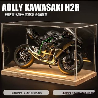 臺灣現貨模擬機車模型 摩託車模型 川崎 雅馬哈模型 機車擺件 模型 生日禮物 川崎H2r摩託車模型玩具 模擬合金機車