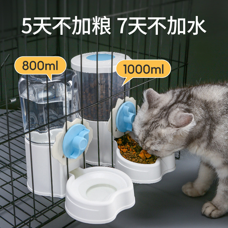 ✨台灣熱銷✨寵物掛式飲水機防溼嘴自動飲水機狗狗餵食器可固定窩籠懸掛碗貓碗