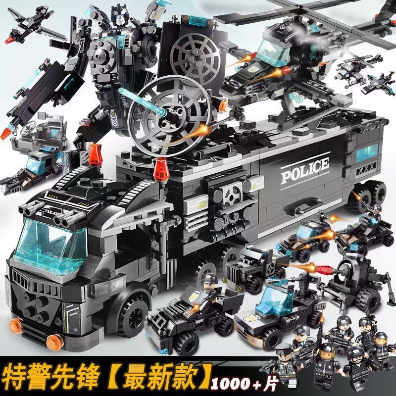 ✨蝦皮特賣精選✨組裝模型 特警戰隊系列學生拼搭玩具警察男生生日禮物