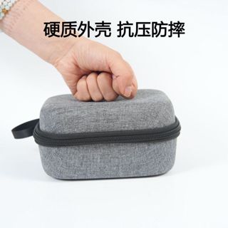 ✨臺灣出貨🔥【28H出】手提通用血壓收納收納盒電子血壓計保護測量儀硬盒便攜SNK2