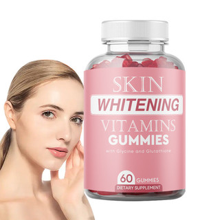 海外小沫😊熱銷Skin Whitening Glutathione Gummies😊