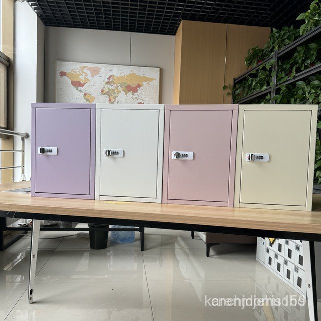 臺灣出貨🚀小型鐵皮櫃傢用臥室密碼鎖學生利剋衚保險箱小型桌上收納櫃儲物櫃